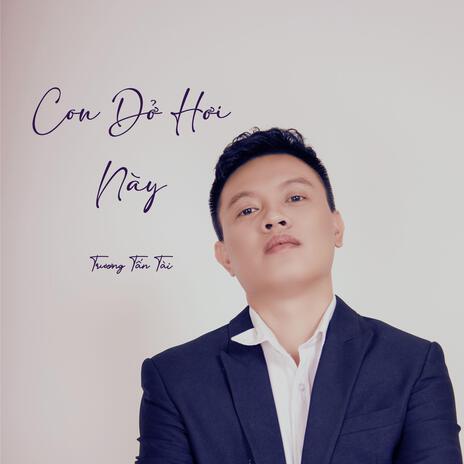 Con Dở Hơi Này (Acoustic Instrumental Version) | Boomplay Music