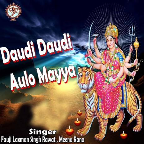 Daudi Daudi Aulo ft. Meena Rana | Boomplay Music