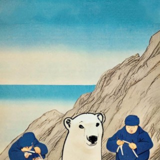 Polar Bear Vol. 1