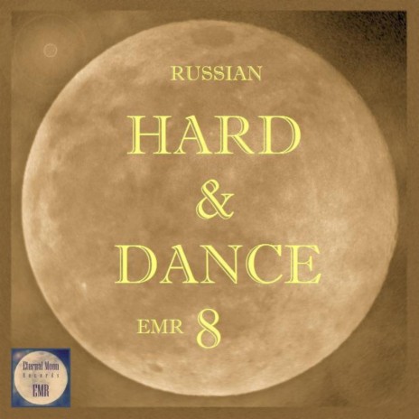 Dance World (Club H&D Mix)