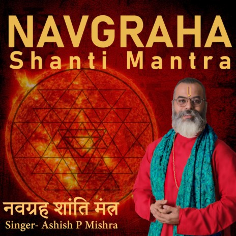 Navgrah Shanti Mantra | Boomplay Music