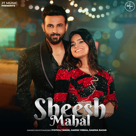 Sheesh Mahal ft. Harish Verma & Ranjha Rajan | Boomplay Music