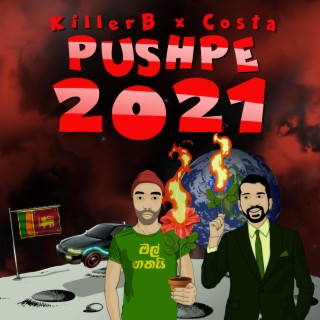 Pushpe 2021