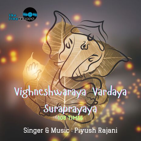 Vighneshwaraya Vardaya Suraprayaya - 108 Times | Boomplay Music