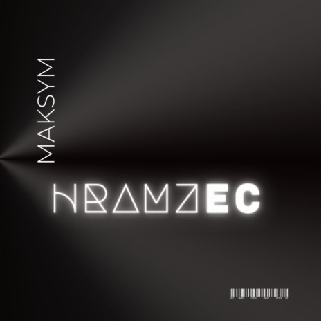 HRAMZEC | Boomplay Music