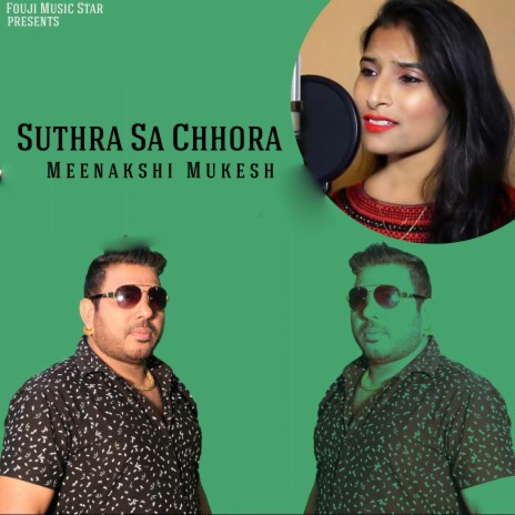 Suthra Sa Chhora | Boomplay Music