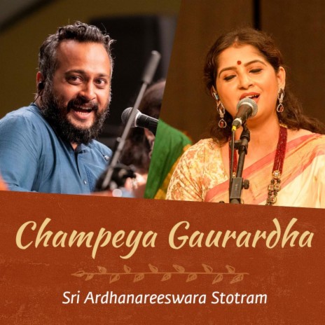 Champeya Gaurardha (Live at Isha Foundation) ft. Sandeep Narayan & Kaushiki Chakraborty