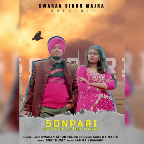 Sonpari by Swaran Sihonmajri | Boomplay Music
