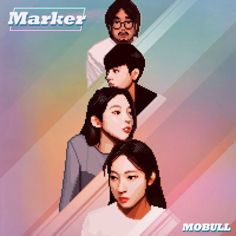 Marker | Boomplay Music