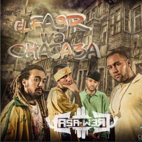 Casa crew Ti9a كاز كرو الثقة ft. Masta Flow, J-OK & chahtman | Boomplay Music