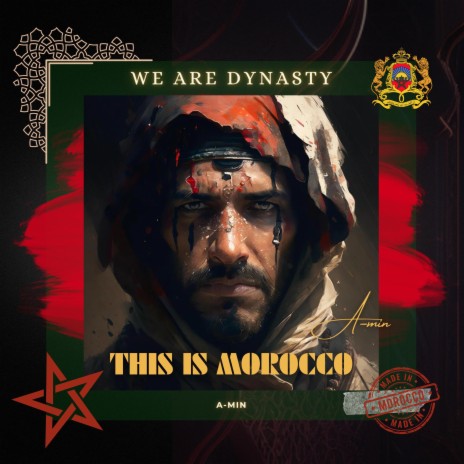 This is Morocco | Boomplay Music