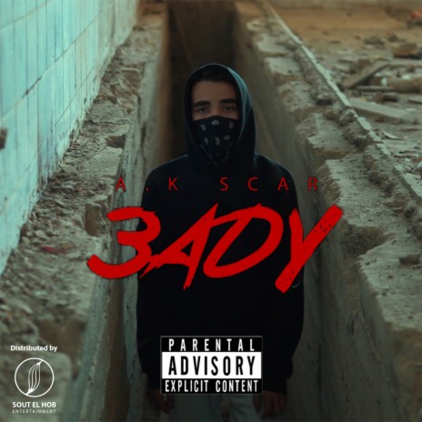 3ady | Boomplay Music