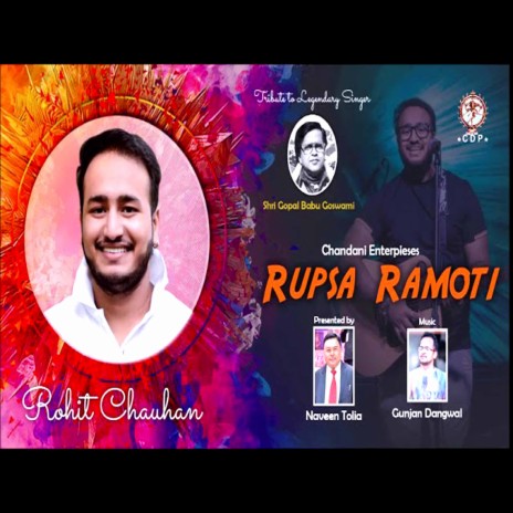 Rupsa Ramoti | Boomplay Music