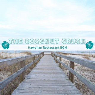 Hawaiian Restaurant Bgm
