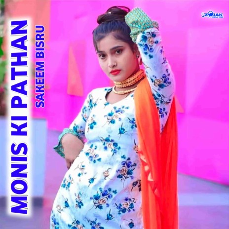 Monis Ki Pathan (Mewati) | Boomplay Music