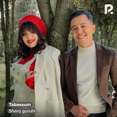 Tabassum | Boomplay Music