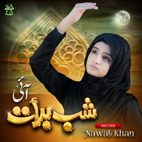 Shab E Barat Aayi | Boomplay Music