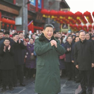 China Daily Global Insights. Xi's Spring Festival Visit, Thriving US - China Business Ties, And More