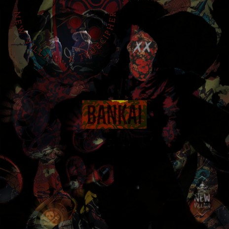 BANKI (Intro) ft. TrueCipher | Boomplay Music