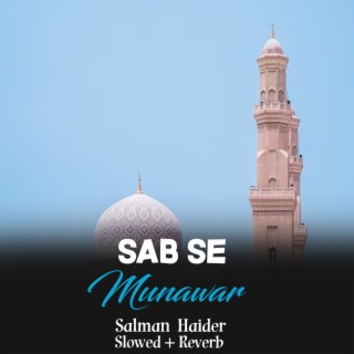 Sab Se Munawar Lofi