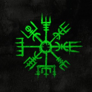 Vegvísir