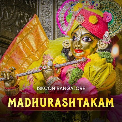 Madhurashtakam | Boomplay Music