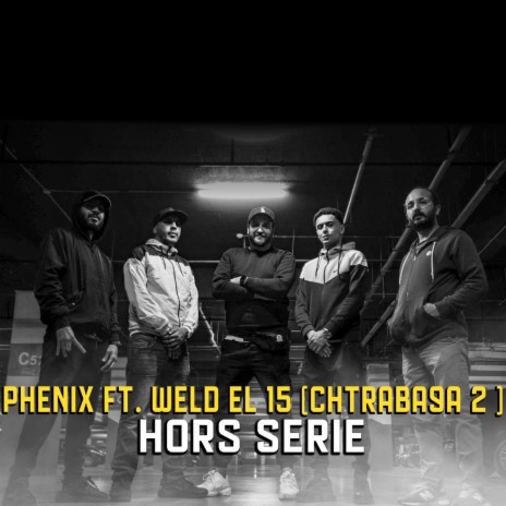 CHTRABA9A ft. Weld El 15