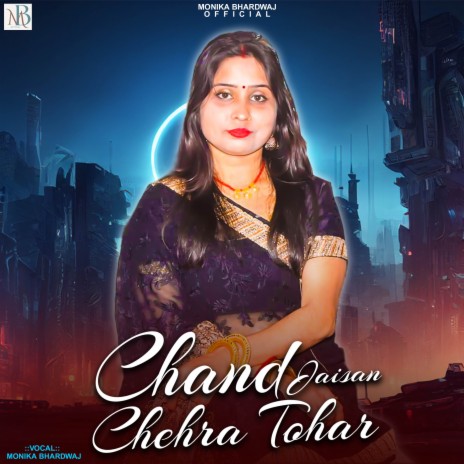 Chand Jaisan Chehra Tohar (Female Version) | Boomplay Music