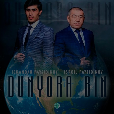 Dunyora Bin ft. Isroil Fayzidinov | Boomplay Music