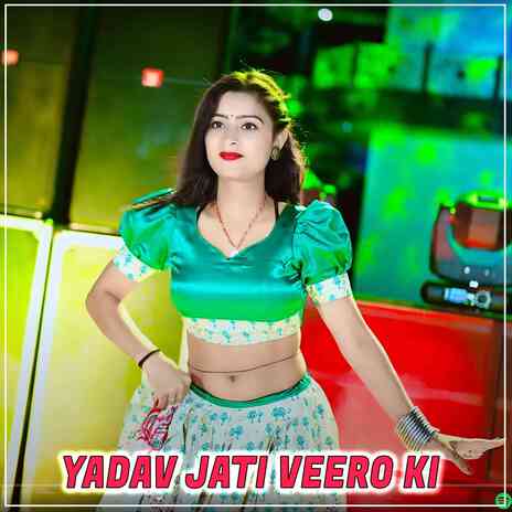 Yadav Jati Veero Ki ft. Vikram Singh & Arjun Chahal