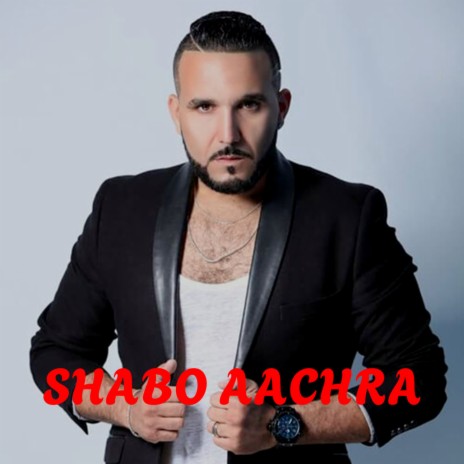 Shabo Aachra | Boomplay Music