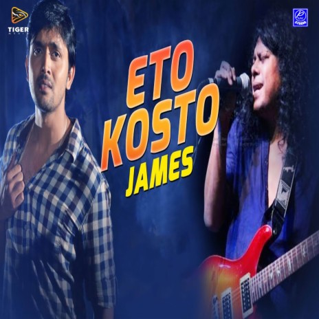 Eto Kosto | Boomplay Music