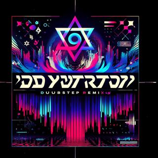 Jewish EDM