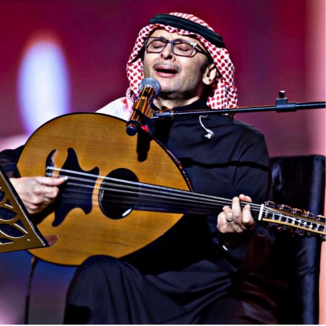 عبد المجيد عبد الله حن الغريب | Boomplay Music