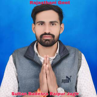 Sultan Badesra Raipur Jagir