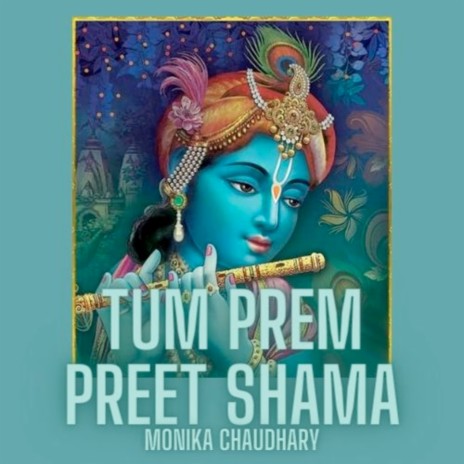 Tum Prem Preet Shama | Boomplay Music