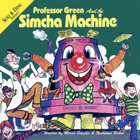 Im the Simcha machine | Boomplay Music
