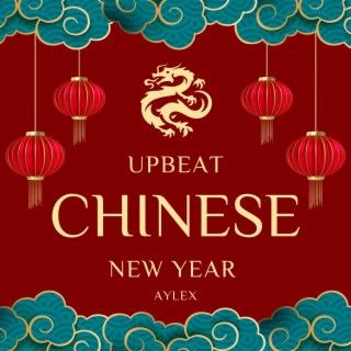 Upbeat Chinese New Year