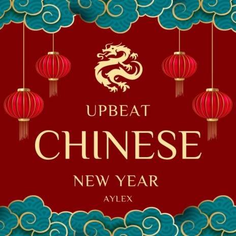 Upbeat Chinese New Year