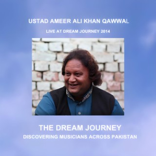 Ustad Ameer Ali Khan (Solo) Live at Dream Journey