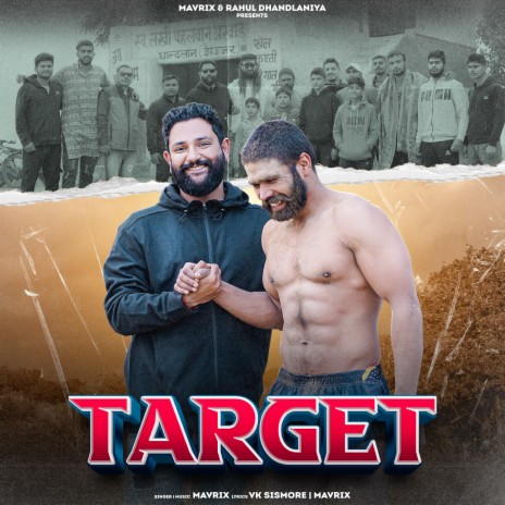 Target | Boomplay Music