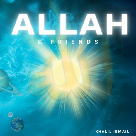 Allah (Epic) | Boomplay Music