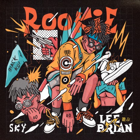 Rookie | Boomplay Music