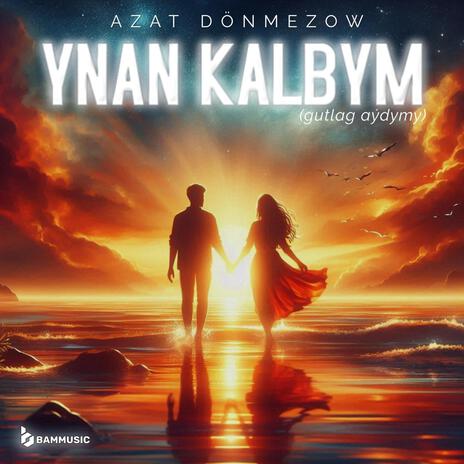 Ynan Kalbym | Boomplay Music