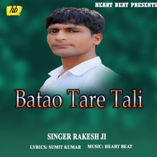 Bajao Tare Tali