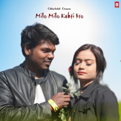 Milo Milo Kahti Ho | Boomplay Music