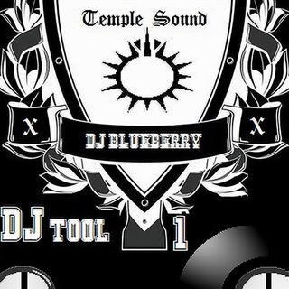 dj tool