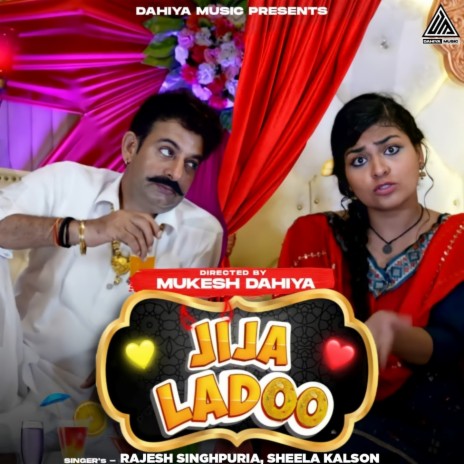 Jija Ladoo ft. Sheela Kalson | Boomplay Music