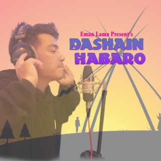 Dashain Habaro