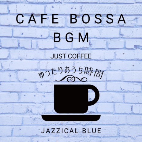 Cafe on the Top | Boomplay Music